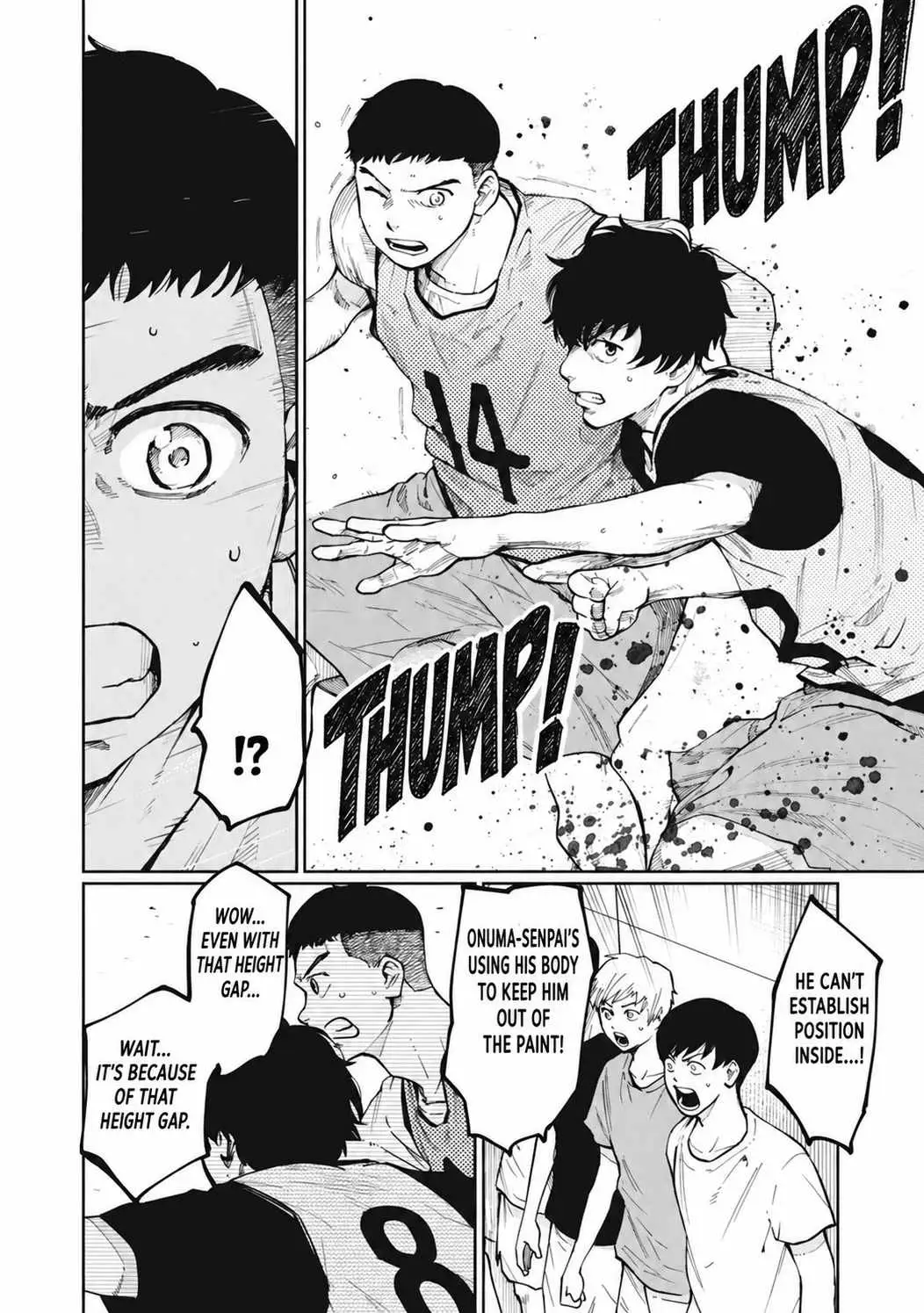 Aoba no Basket Chapter 5 page 5 - 