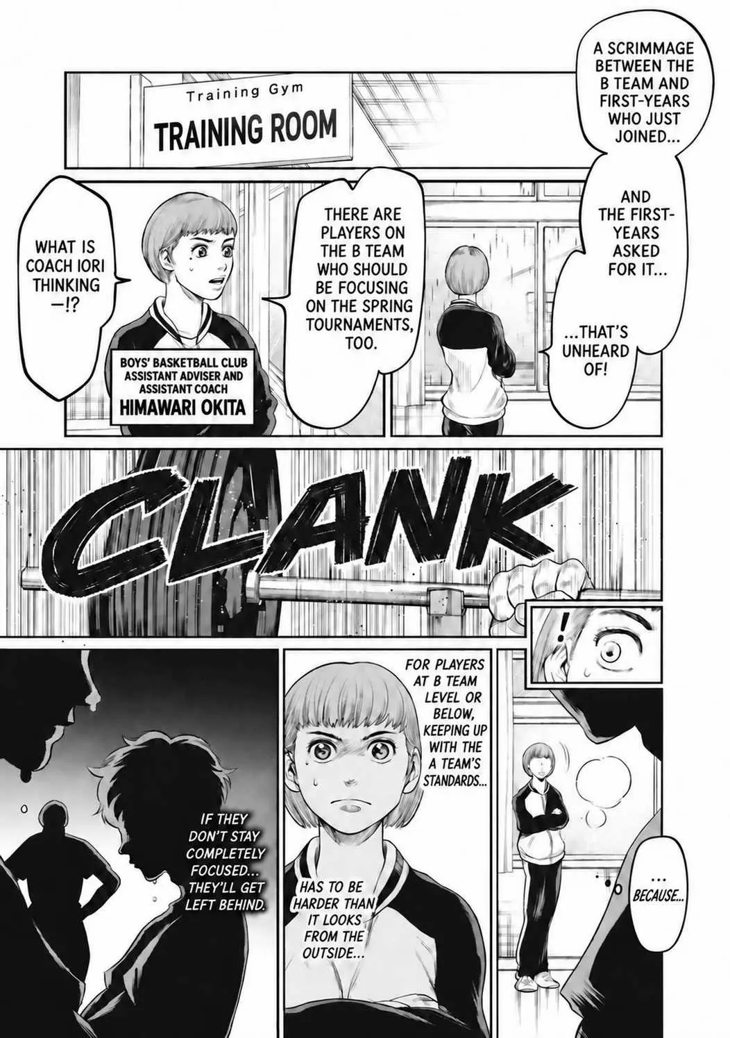 Aoba no Basket Chapter 6 page 2 - 