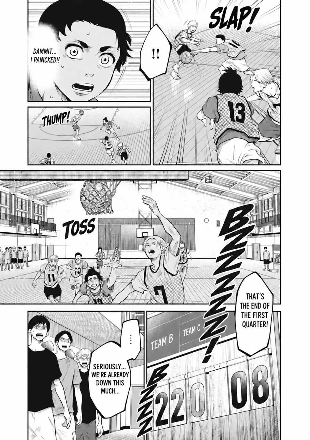 Aoba no Basket Chapter 6 page 11 - 
