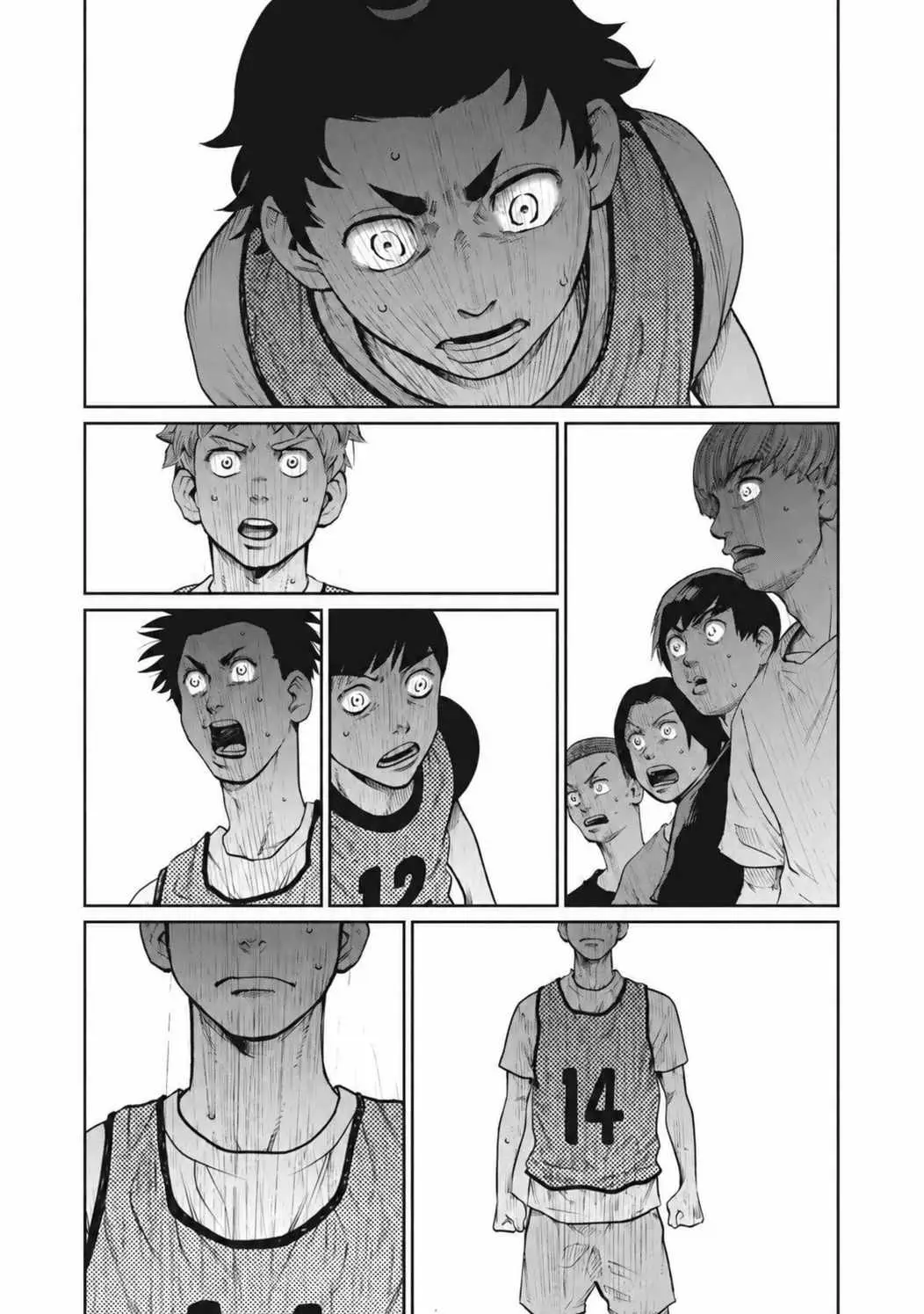 Aoba no Basket Chapter 6 page 18 - 