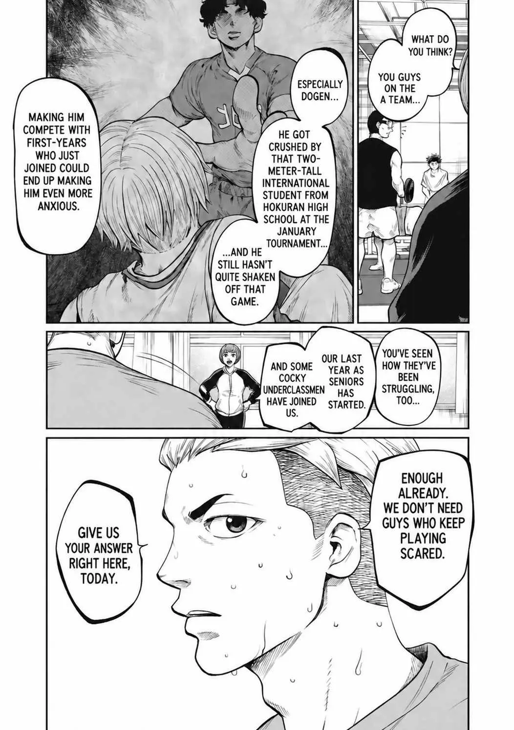 Aoba no Basket Chapter 6 page 4 - 