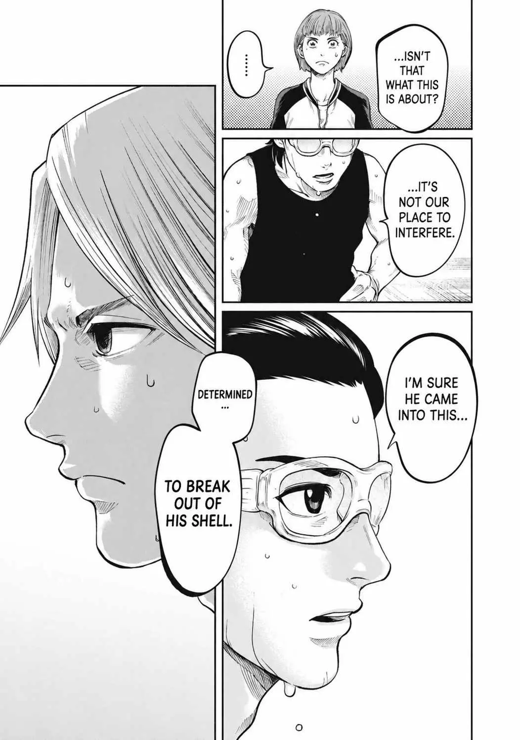 Aoba no Basket Chapter 6 page 5 - 