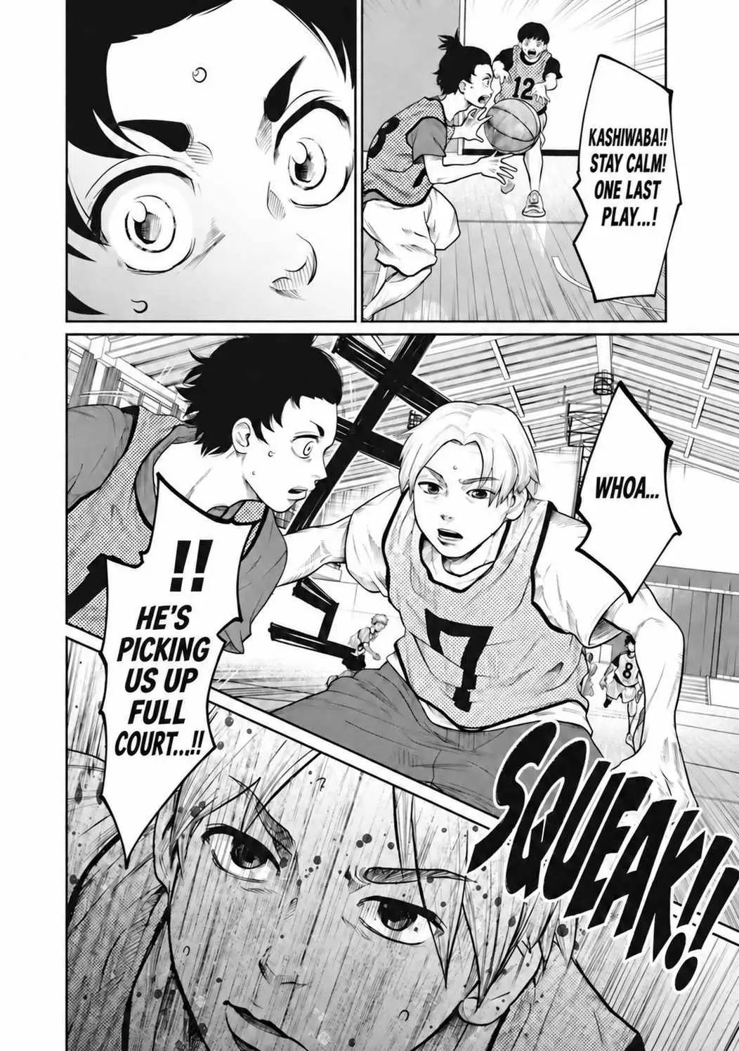 Aoba no Basket Chapter 6 page 10 - 