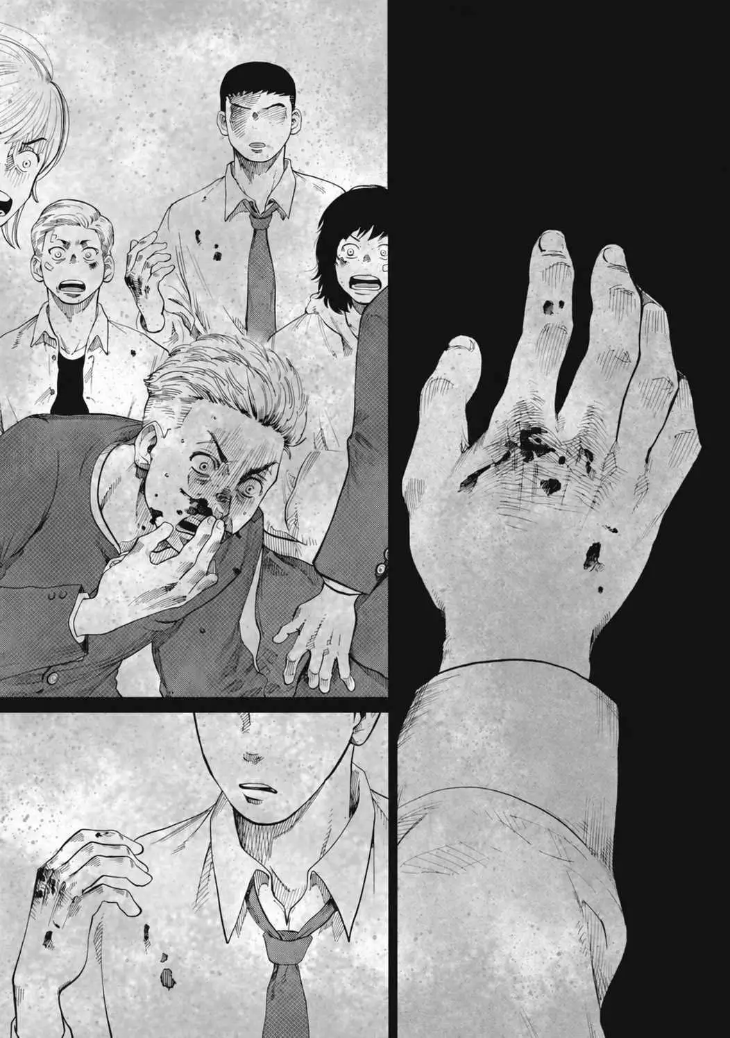 Aoba no Basket Chapter 7 page 14 - 