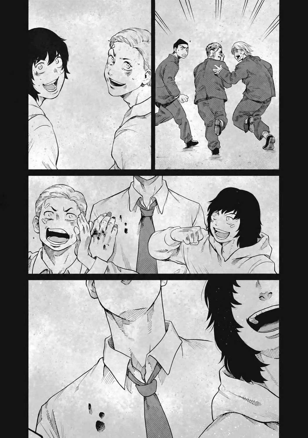 Aoba no Basket Chapter 7 page 15 - 
