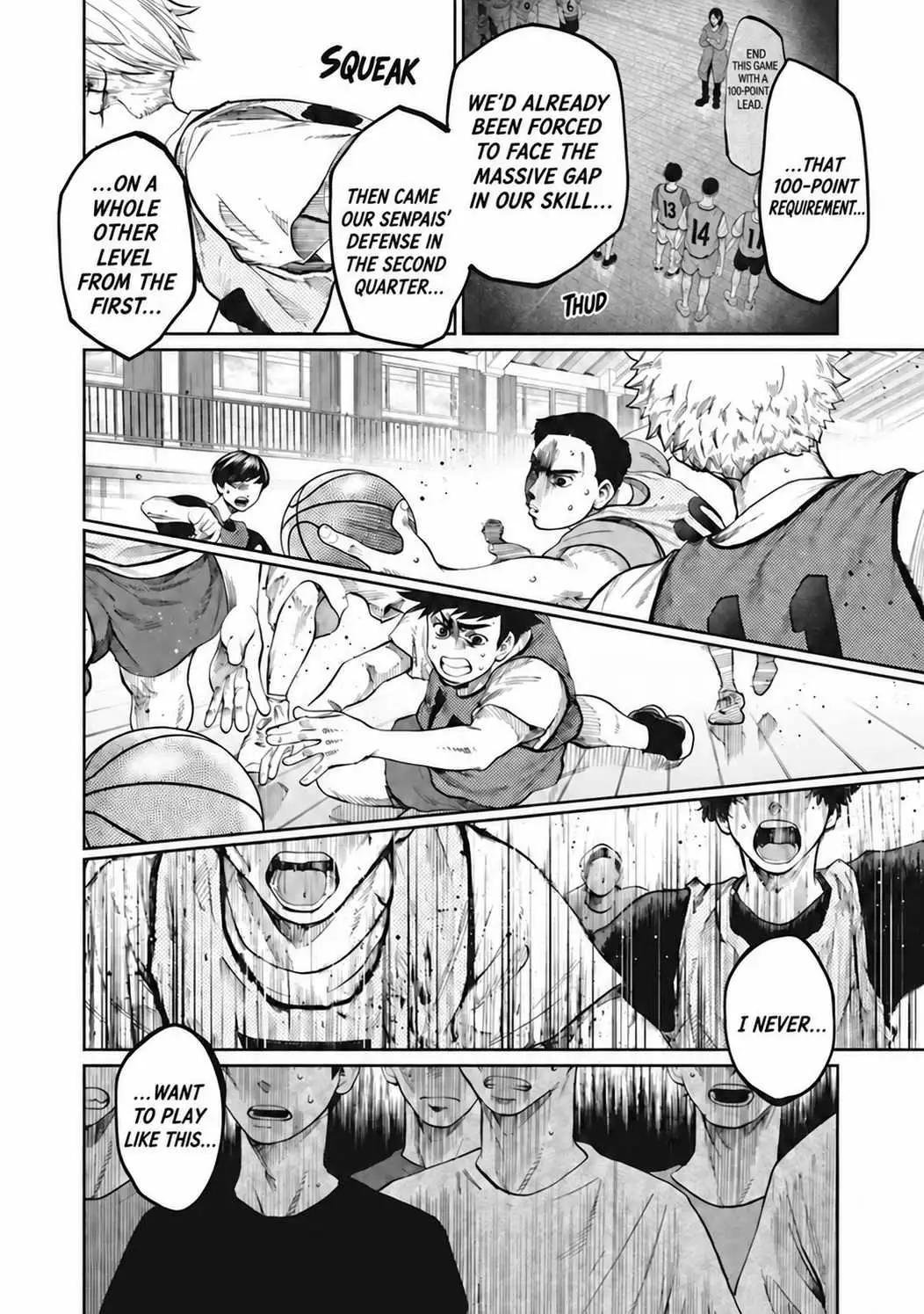 Aoba no Basket Chapter 7 page 3 - 
