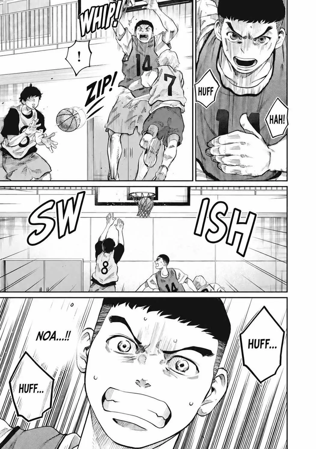 Aoba no Basket Chapter 7 page 4 - 