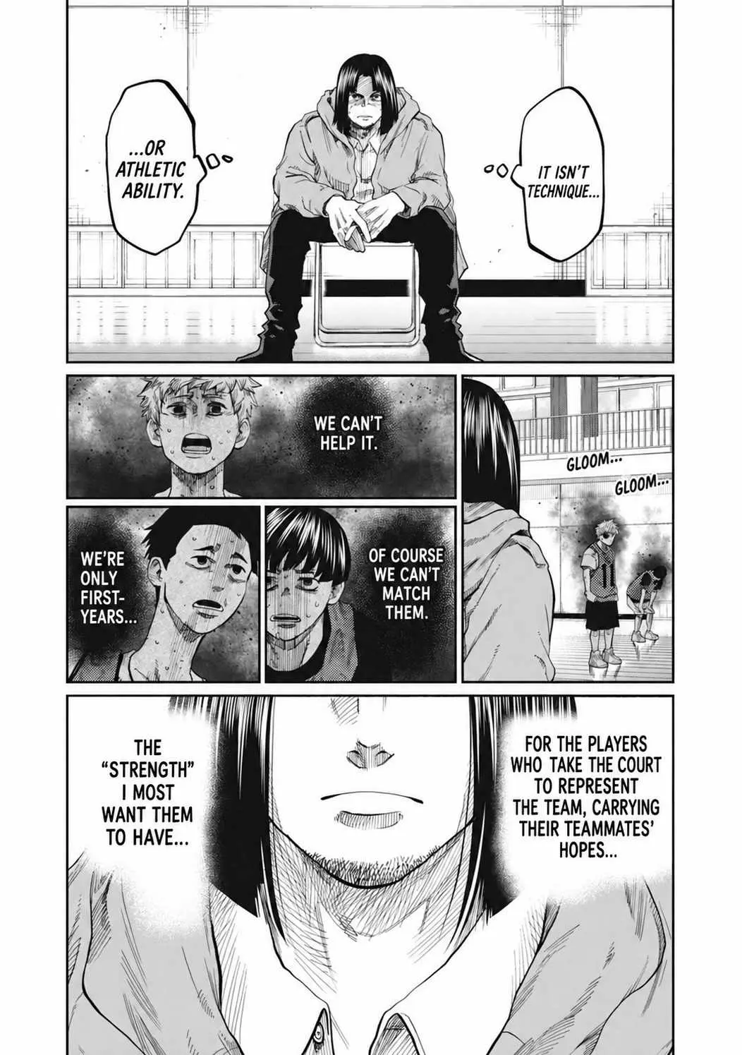 Aoba no Basket Chapter 7 page 5 - 