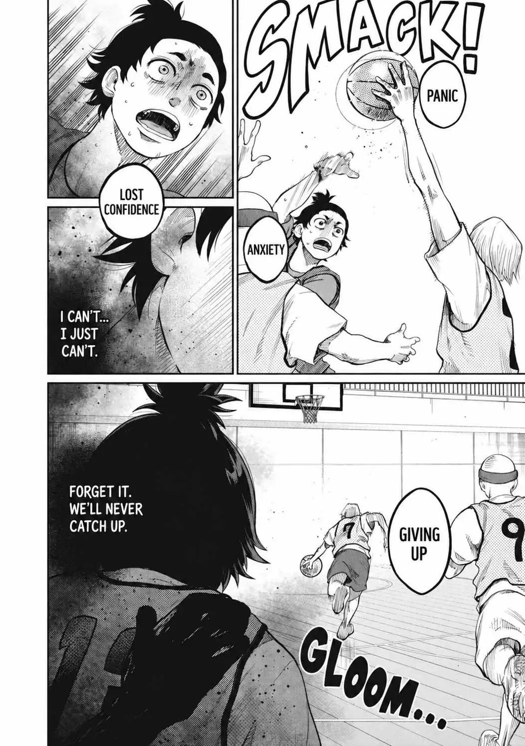 Aoba no Basket Chapter 7 page 7 - 