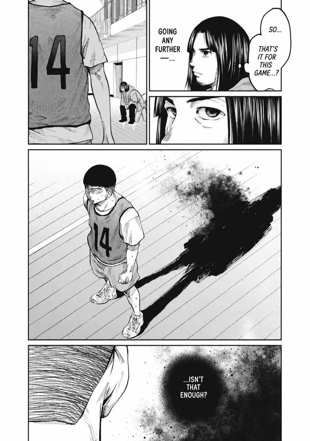 Aoba no Basket Chapter 7 page 9 - 