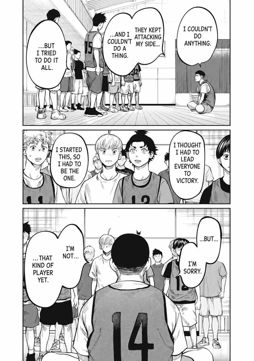 Aoba no Basket Chapter 8 page 16 - 