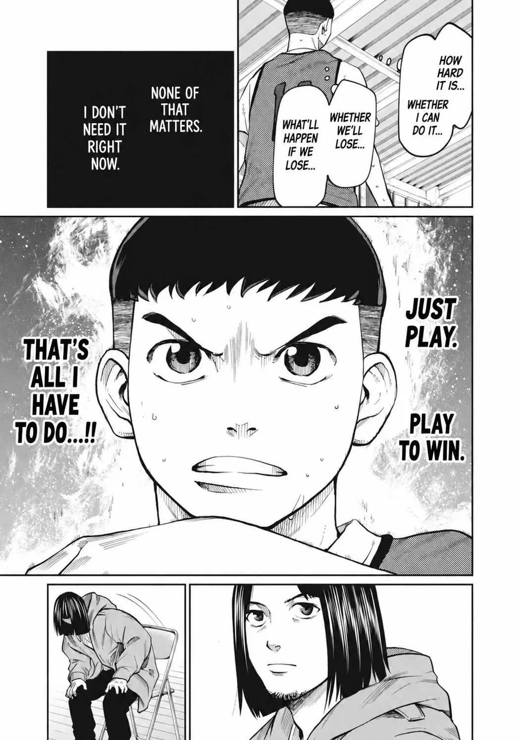 Aoba no Basket Chapter 8 page 4 - 
