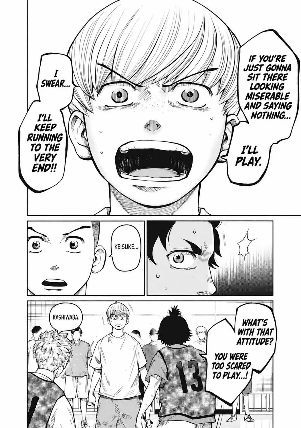 Aoba no Basket Chapter 8 page 9 - 