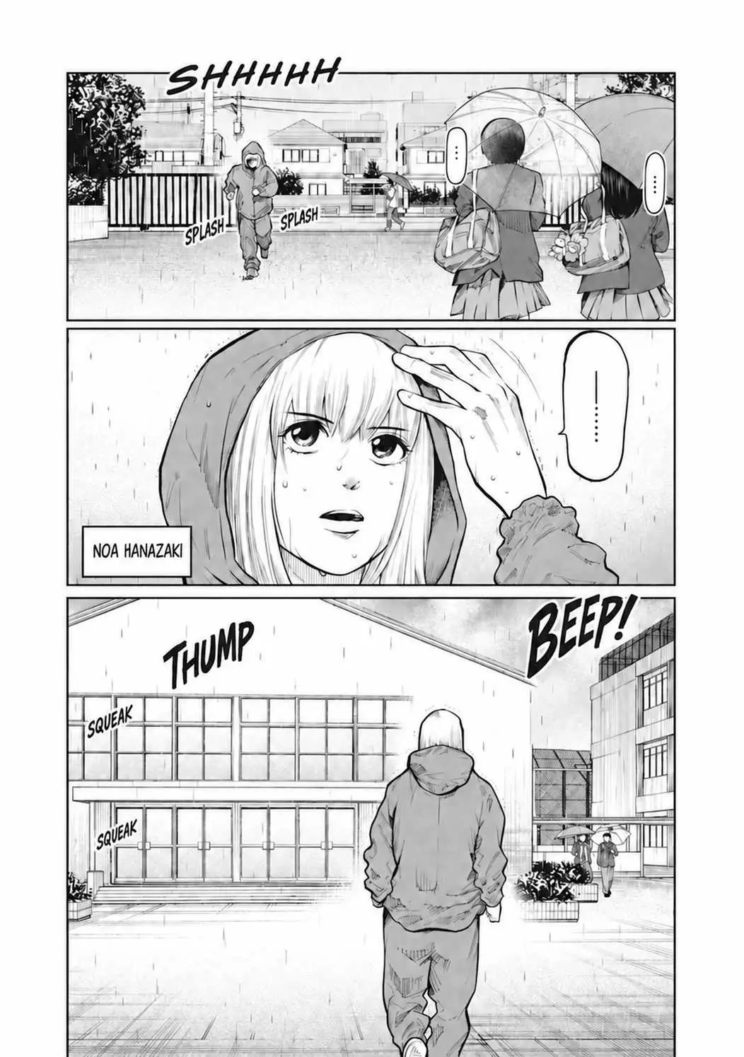 Aoba no Basket Chapter 9 page 2 - 