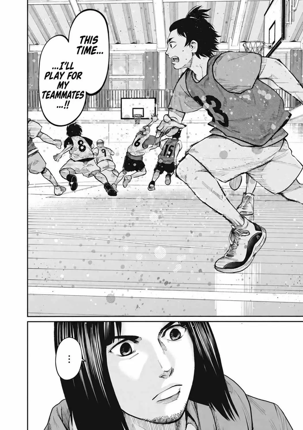 Aoba no Basket Chapter 9 page 11 - 