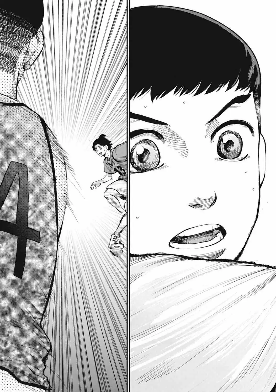Aoba no Basket Chapter 9 page 18 - 