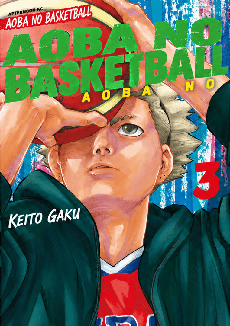 Aoba no Basketball Chapter 13 page 1 - 