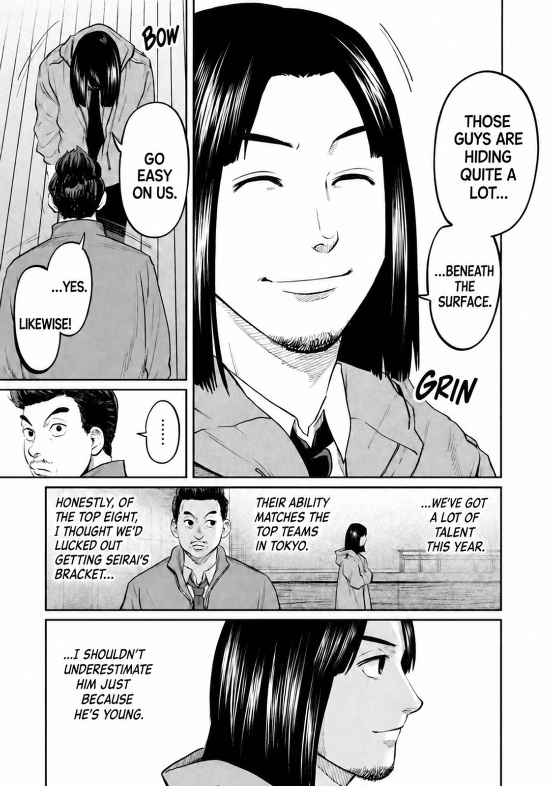 Aoba no Basketball Chapter 21 page 12 - 