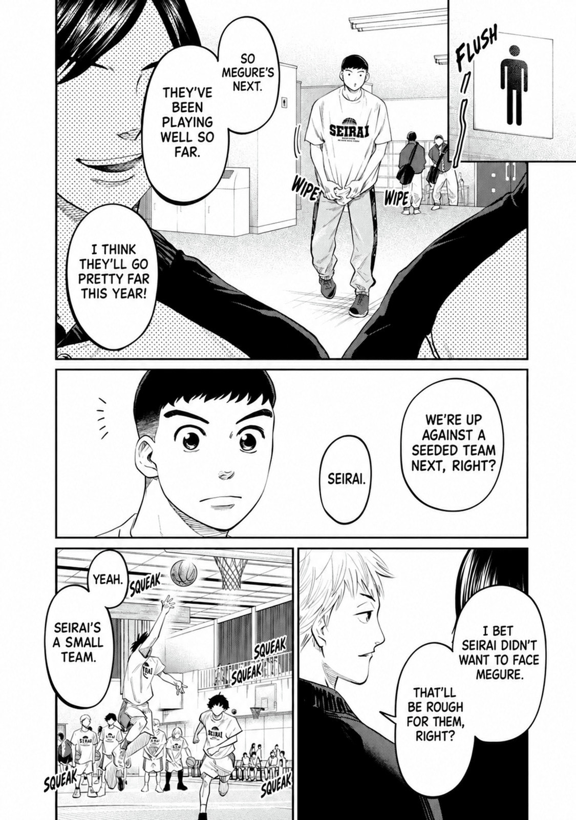 Aoba no Basketball Chapter 21 page 13 - 