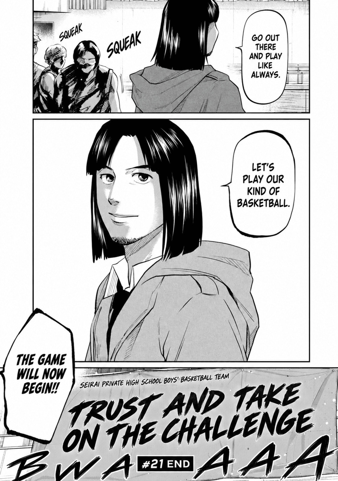 Aoba no Basketball Chapter 21 page 24 - 