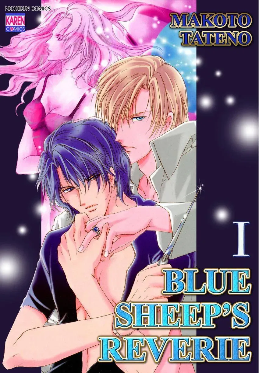 Aoi Hitsuji no Yume Chapter 0 page 1 - 