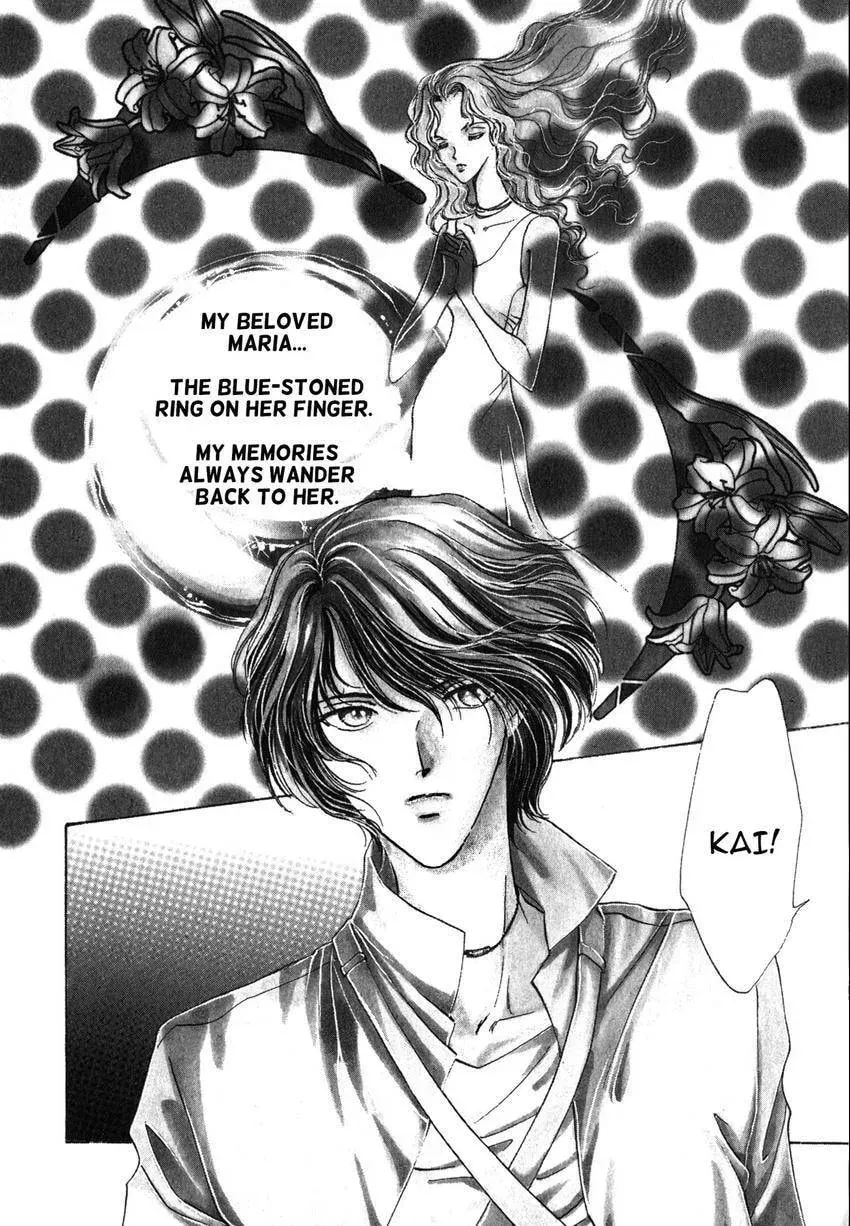 Aoi Hitsuji no Yume Chapter 0 page 8 - 