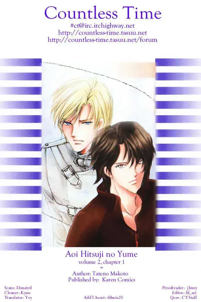 Aoi Hitsuji no Yume Chapter 1.2 page 1 - 