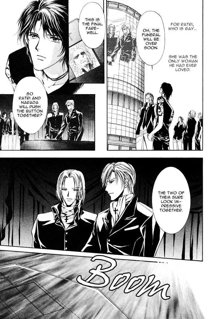 Aoi Hitsuji no Yume Chapter 1.2 page 11 - 