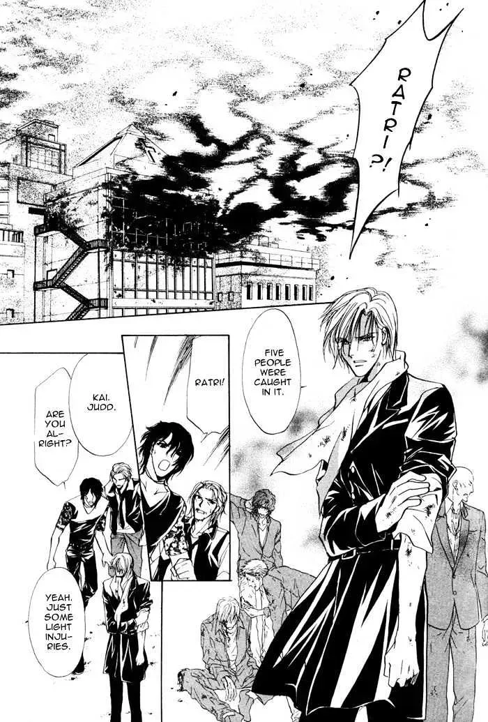Aoi Hitsuji no Yume Chapter 1.2 page 13 - 