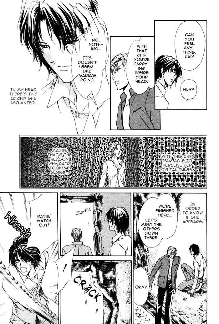 Aoi Hitsuji no Yume Chapter 1.2 page 23 - 