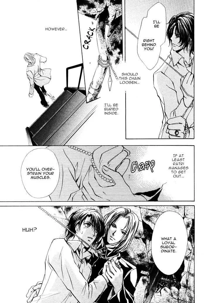 Aoi Hitsuji no Yume Chapter 1.2 page 25 - 