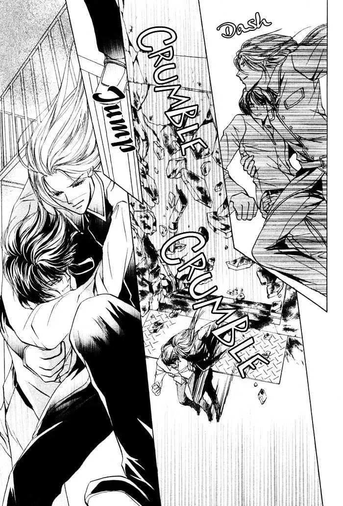 Aoi Hitsuji no Yume Chapter 1.2 page 27 - 