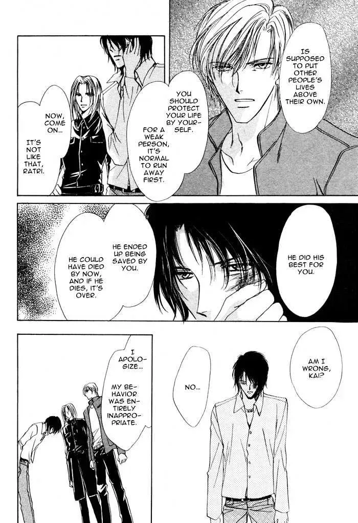Aoi Hitsuji no Yume Chapter 1.2 page 30 - 