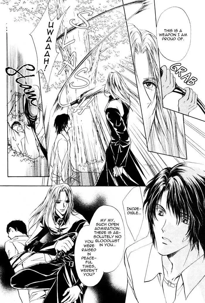 Aoi Hitsuji no Yume Chapter 1.2 page 34 - 