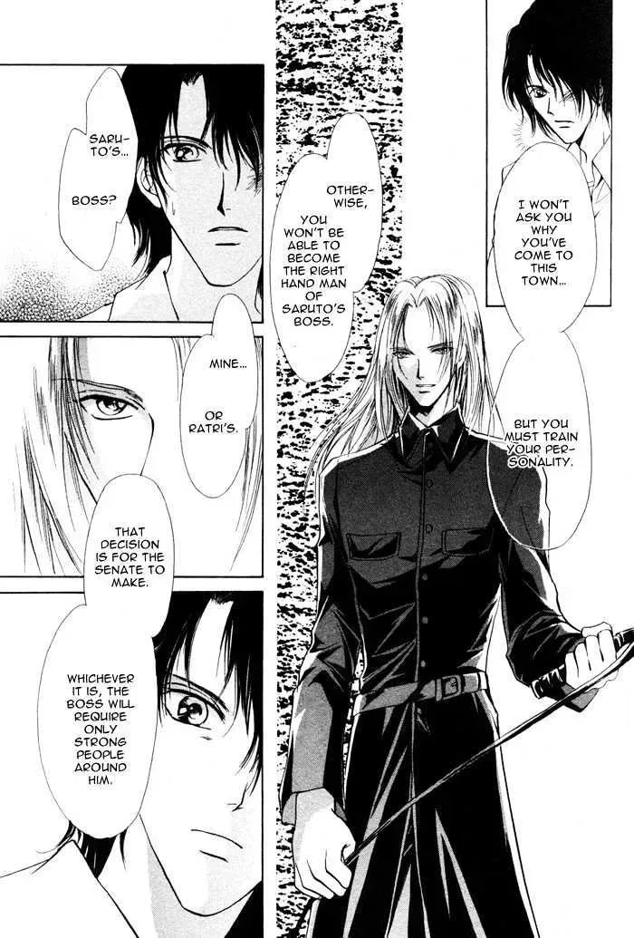 Aoi Hitsuji no Yume Chapter 1.2 page 35 - 