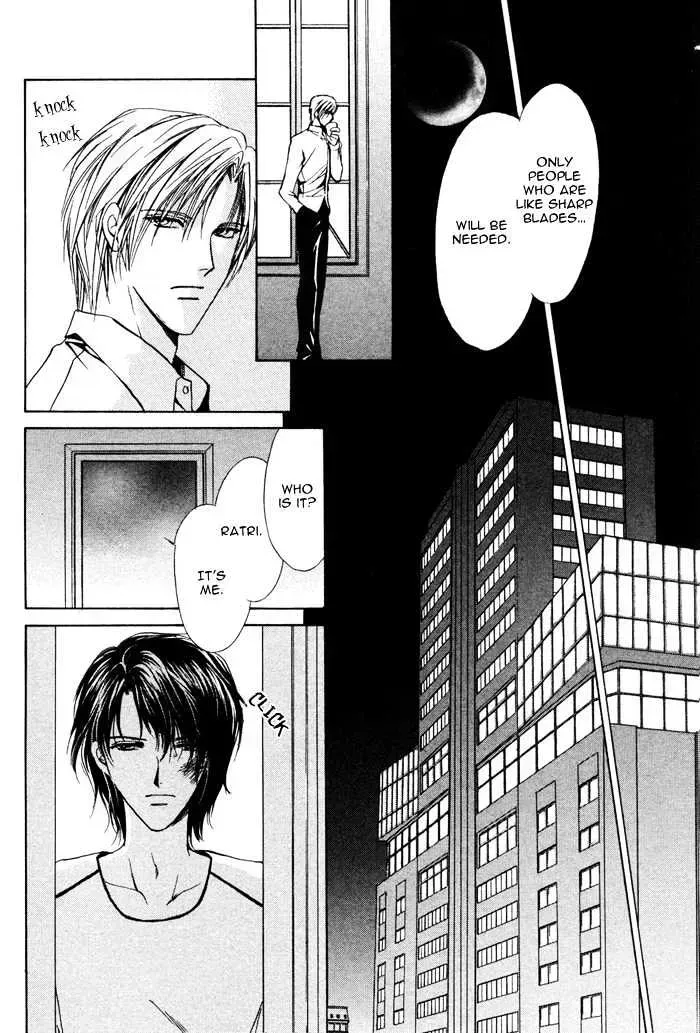 Aoi Hitsuji no Yume Chapter 1.2 page 36 - 