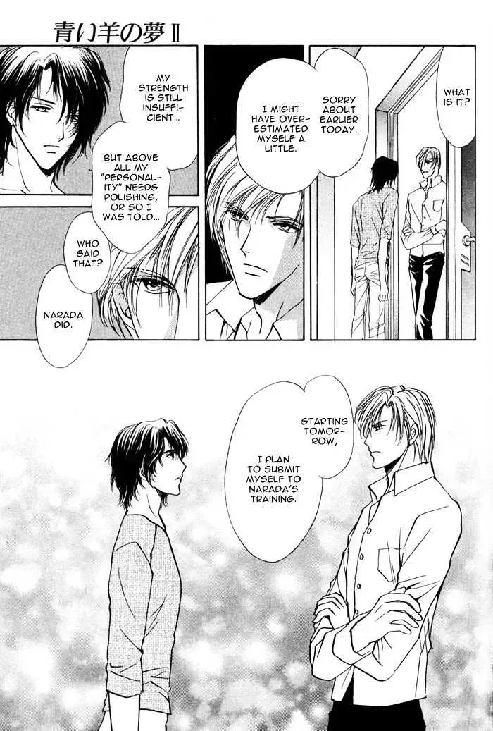 Aoi Hitsuji no Yume Chapter 1.2 page 37 - 