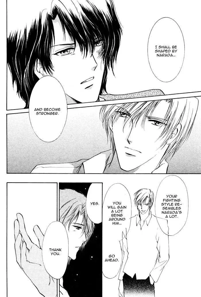 Aoi Hitsuji no Yume Chapter 1.2 page 38 - 