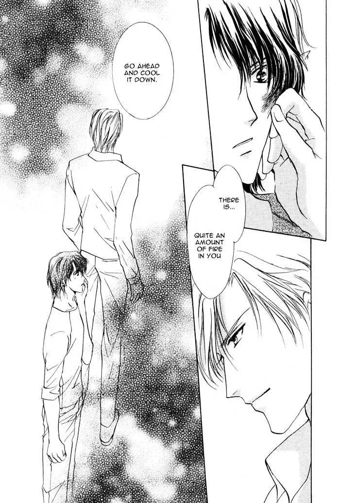 Aoi Hitsuji no Yume Chapter 1.2 page 39 - 