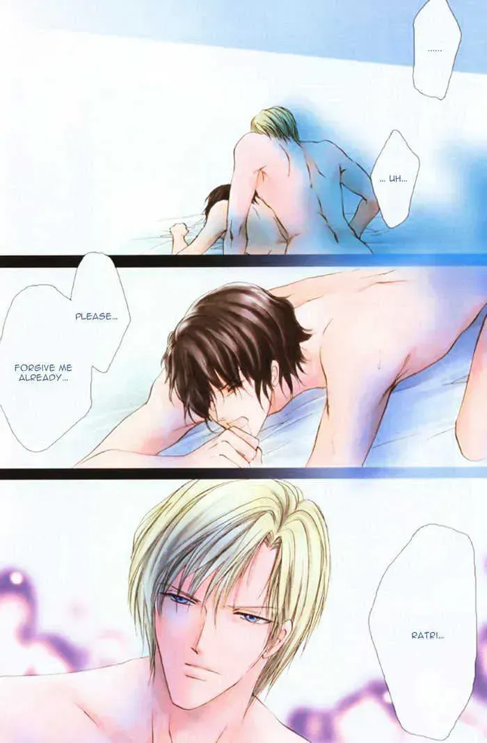 Aoi Hitsuji no Yume Chapter 1.2 page 6 - 