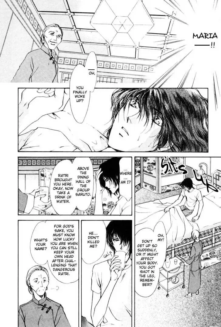 Aoi Hitsuji no Yume Chapter 1 page 18 - 