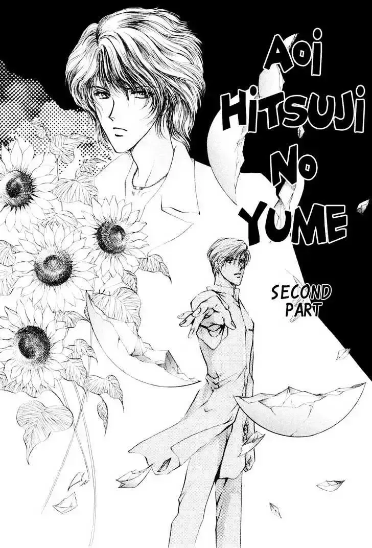 Aoi Hitsuji no Yume Chapter 2.2 page 2 - 