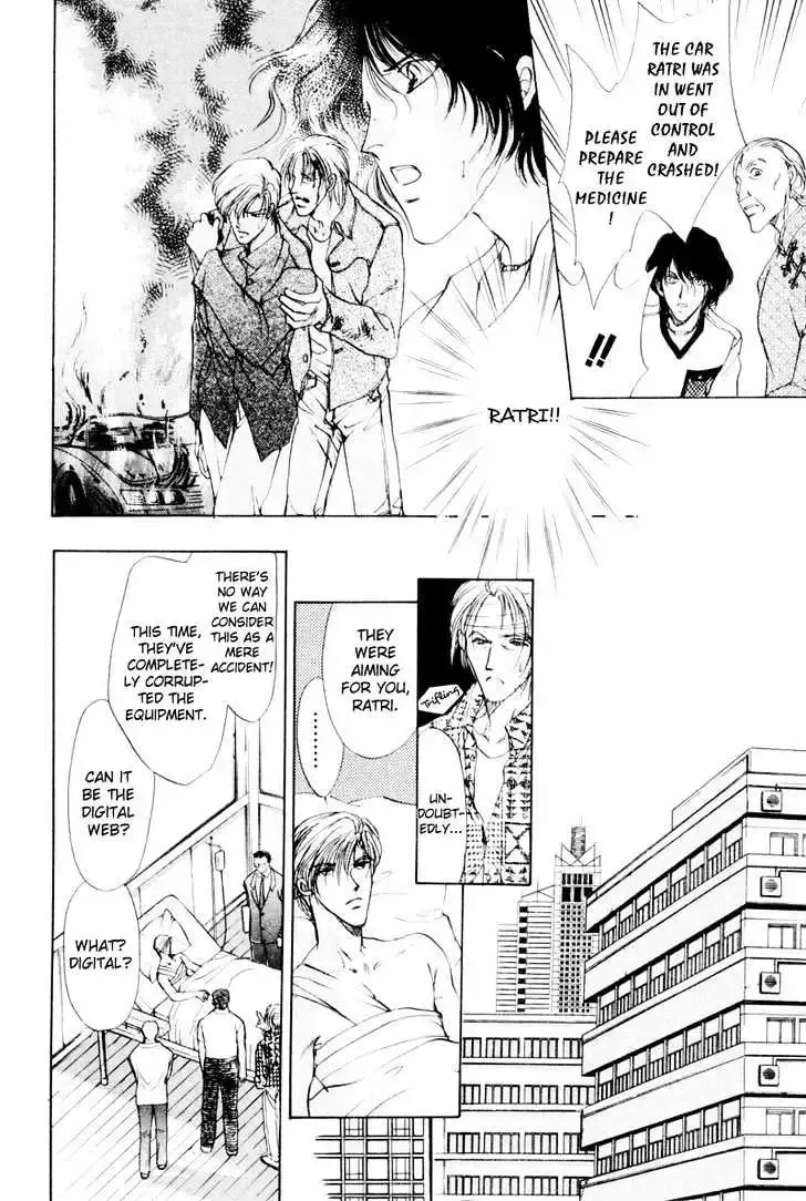 Aoi Hitsuji no Yume Chapter 2.2 page 11 - 