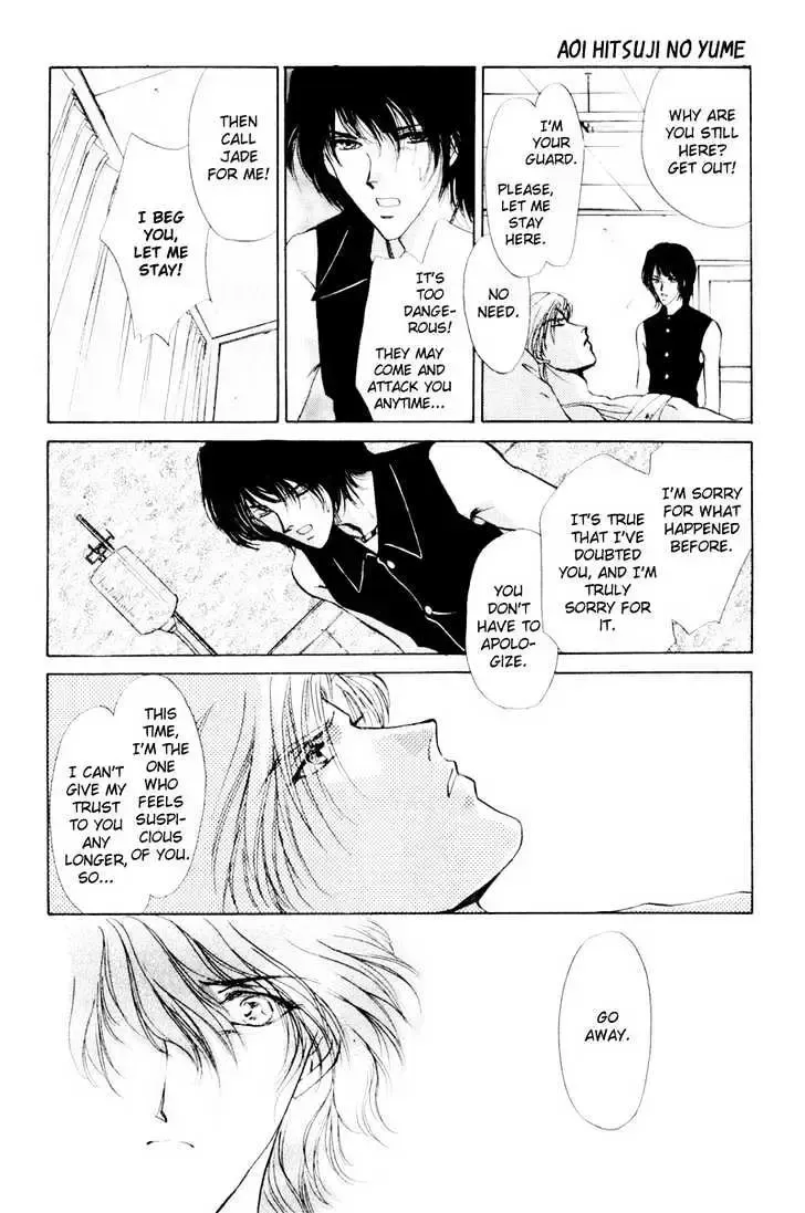 Aoi Hitsuji no Yume Chapter 2.2 page 13 - 