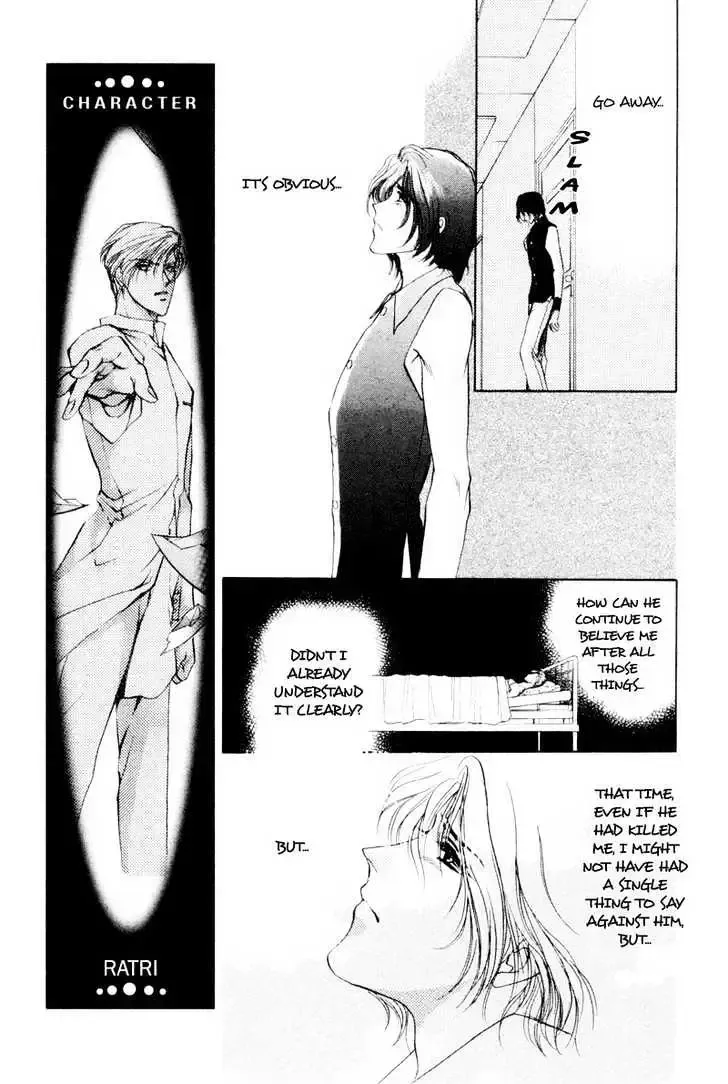 Aoi Hitsuji no Yume Chapter 2.2 page 14 - 