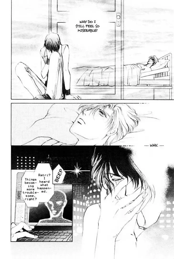 Aoi Hitsuji no Yume Chapter 2.2 page 15 - 