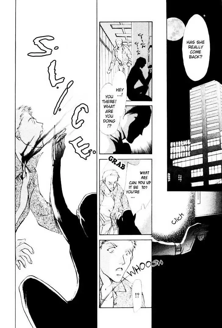 Aoi Hitsuji no Yume Chapter 2.2 page 17 - 