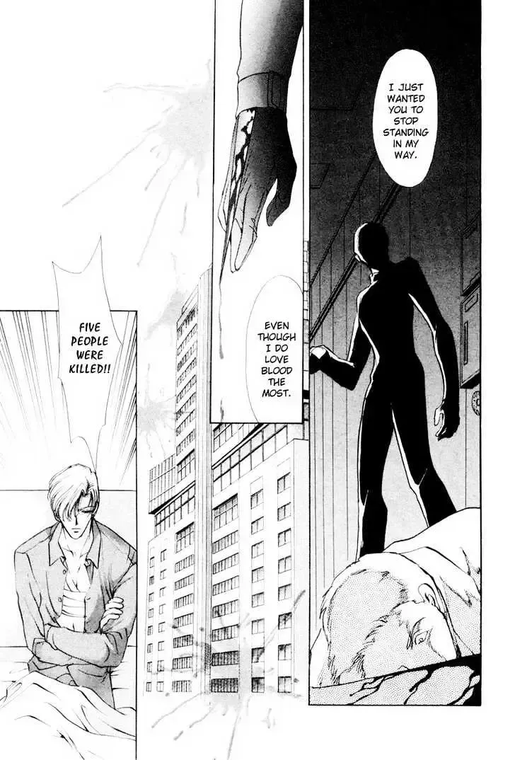 Aoi Hitsuji no Yume Chapter 2.2 page 18 - 