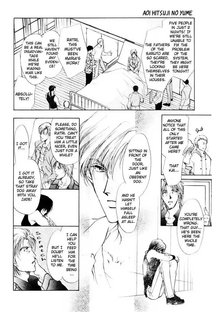 Aoi Hitsuji no Yume Chapter 2.2 page 19 - 