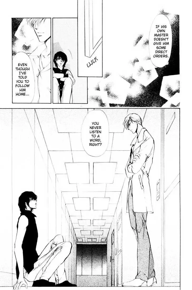 Aoi Hitsuji no Yume Chapter 2.2 page 20 - 